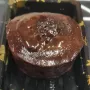 Fondant au chocolat