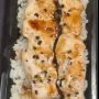 Yakitori poulet marin&eacute; 2 pcs