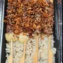 Yakitori boeuf fromage 4 pcs